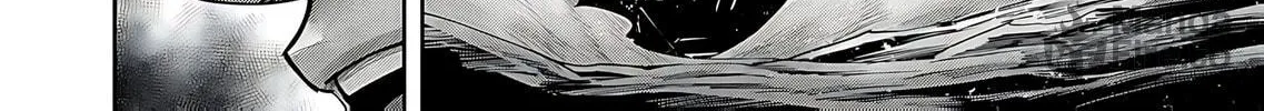 Savage Hero Chapter 82 page 35 - 