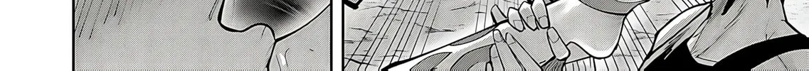Savage Hero Chapter 82 page 43 - 