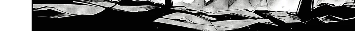 Savage Hero Chapter 82 page 7 - 