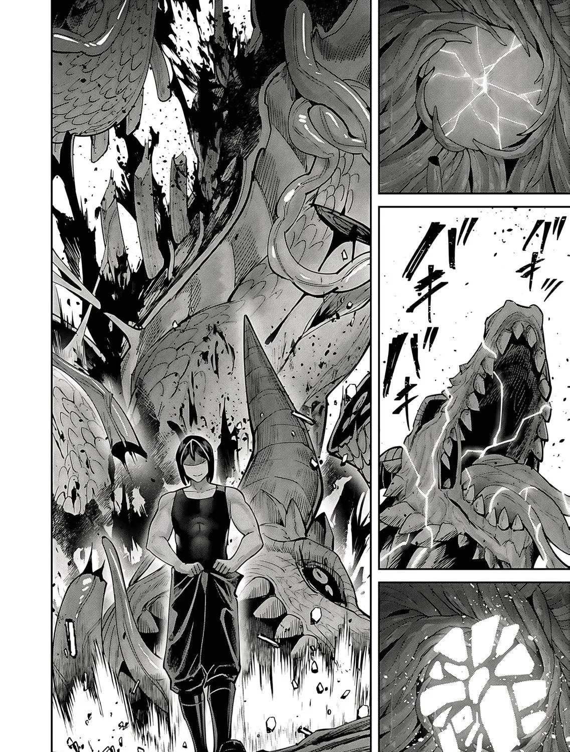 Savage Hero Chapter 82 page 10 - 