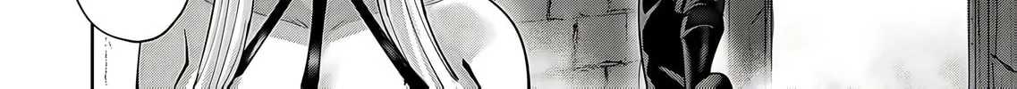 Savage Hero Chapter 83 page 33 - 