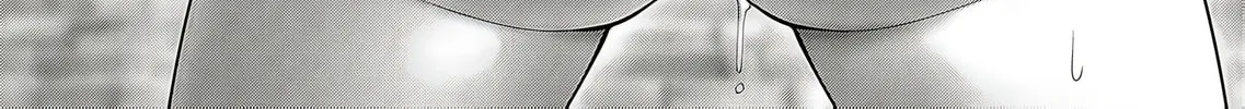 Savage Hero Chapter 83 page 45 - 