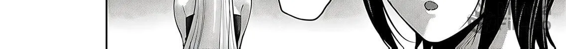 Savage Hero Chapter 83 page 49 - 