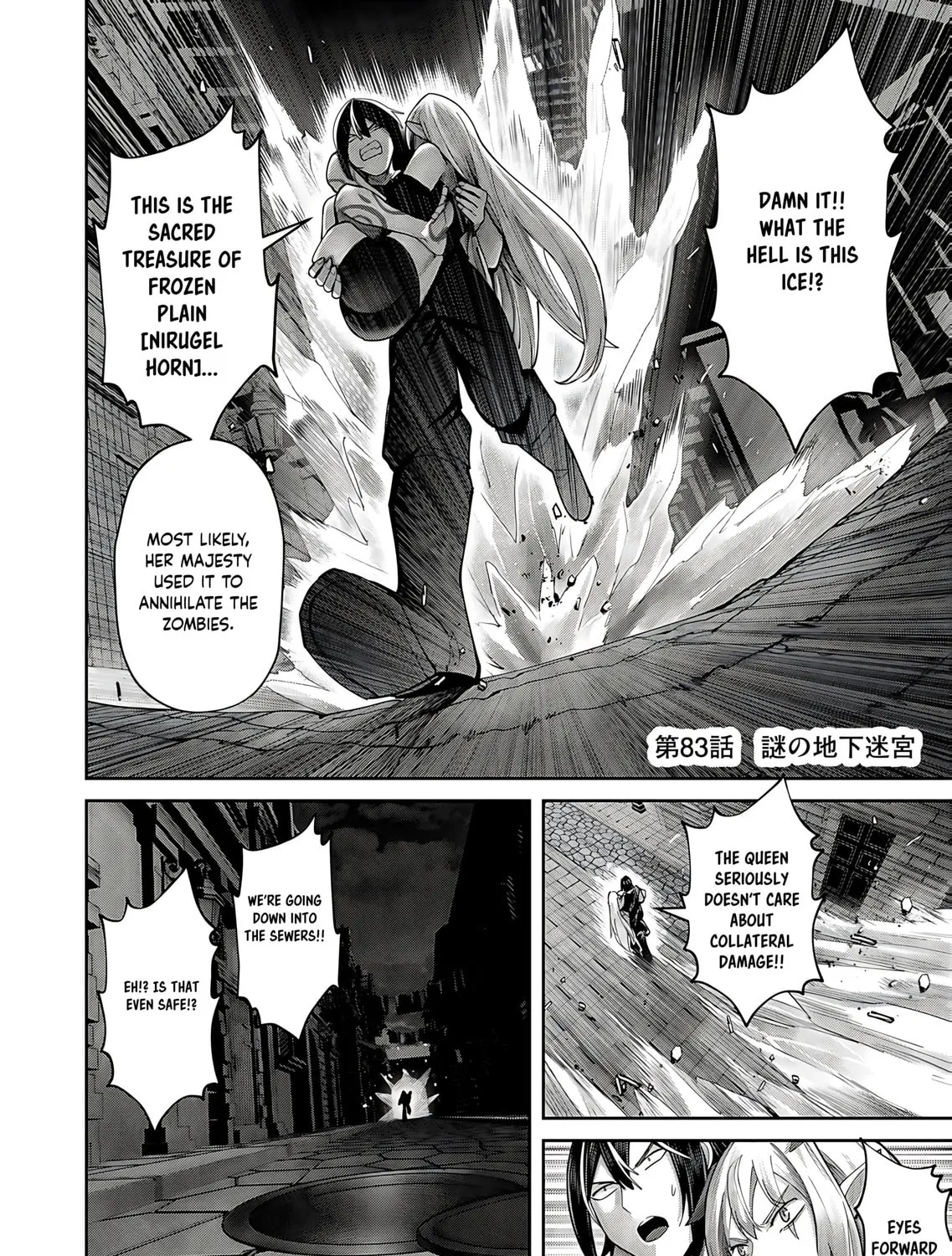 Savage Hero Chapter 83 page 6 - 