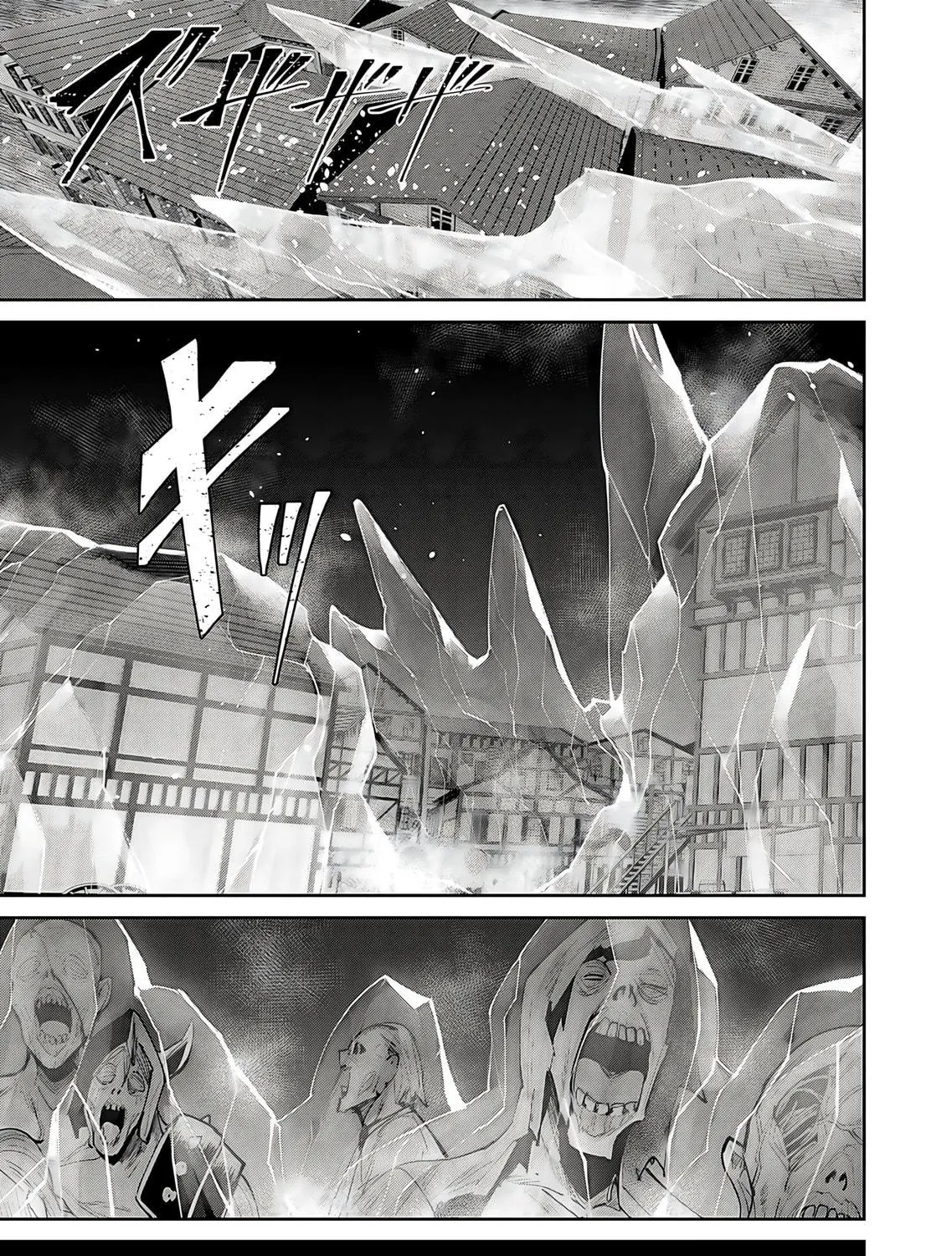 Savage Hero Chapter 83 page 10 - 