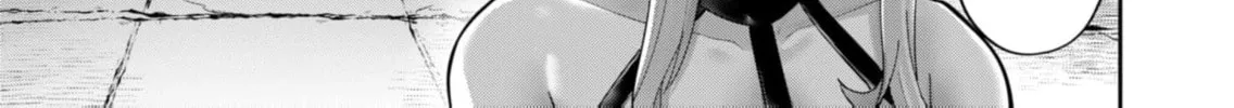 Savage Hero Chapter 84 page 15 - 