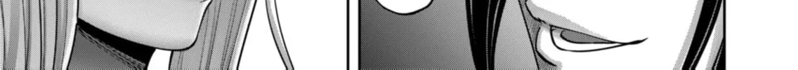 Savage Hero Chapter 84 page 27 - 