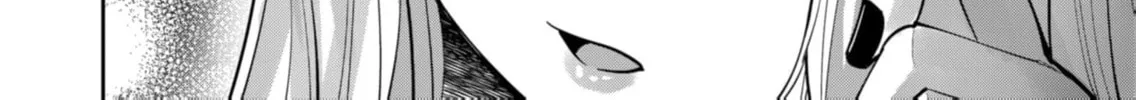 Savage Hero Chapter 84 page 33 - 