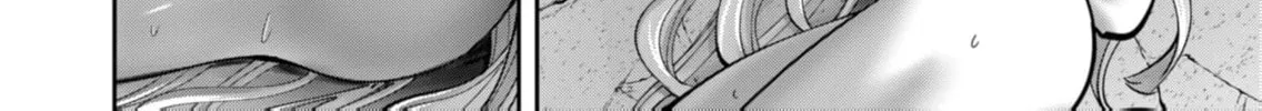 Savage Hero Chapter 84 page 37 - 