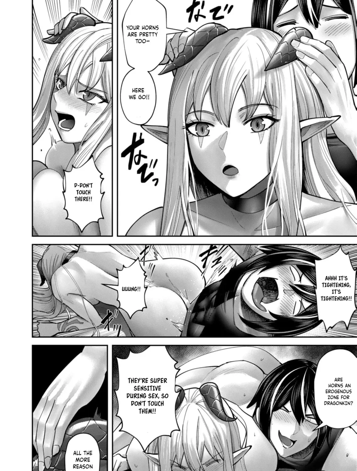 Savage Hero Chapter 84 page 44 - 