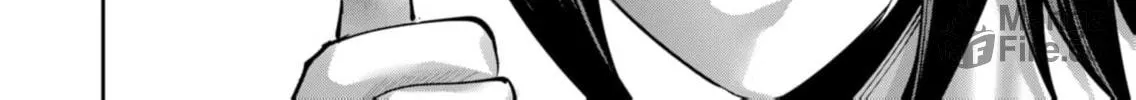 Savage Hero Chapter 84 page 53 - 