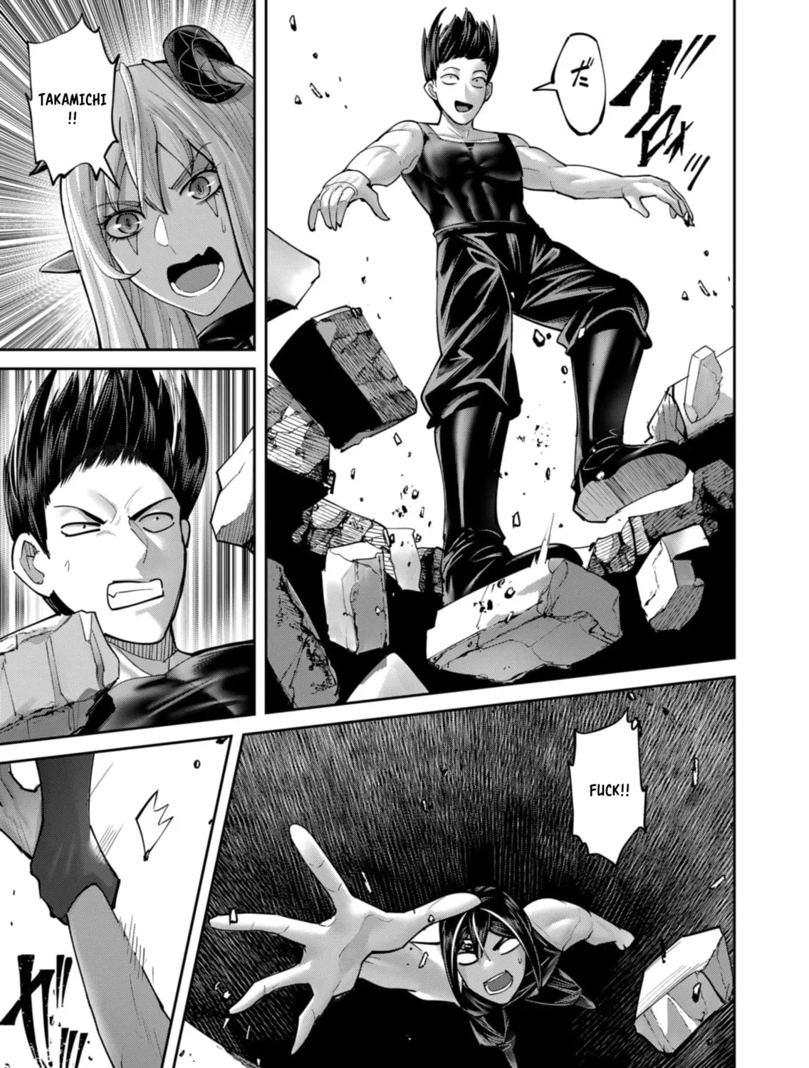 Savage Hero Chapter 84 page 54 - 