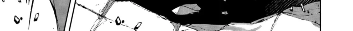 Savage Hero Chapter 84 page 55 - 