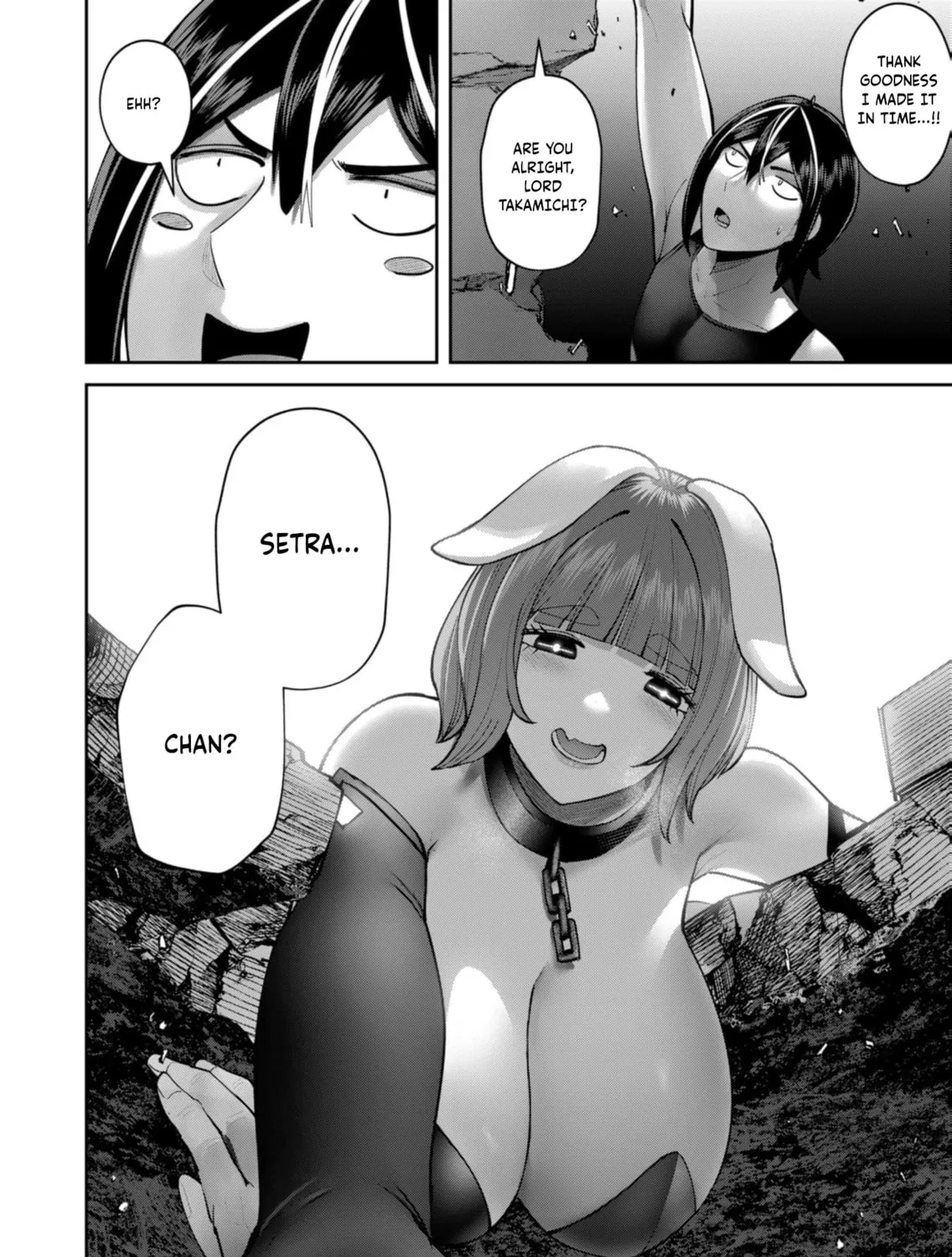 Savage Hero Chapter 84 page 56 - 