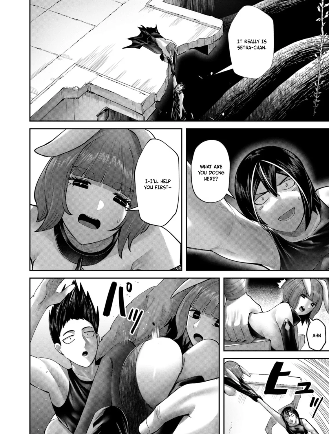Savage Hero Chapter 85 page 14 - 