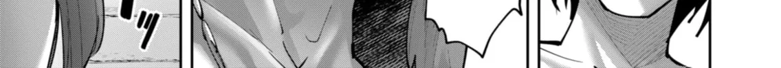 Savage Hero Chapter 85 page 17 - 