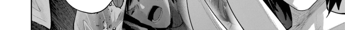 Savage Hero Chapter 85 page 23 - 