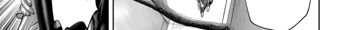 Savage Hero Chapter 85 page 25 - 