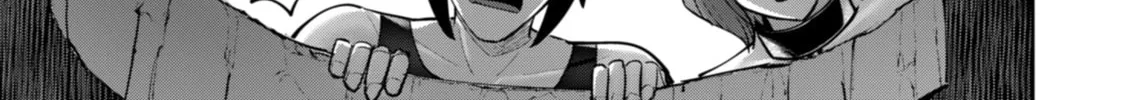 Savage Hero Chapter 85 page 33 - 
