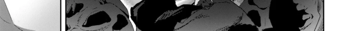 Savage Hero Chapter 85 page 37 - 
