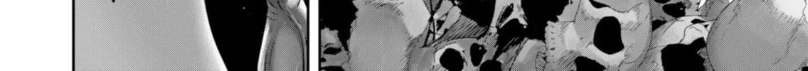 Savage Hero Chapter 85 page 39 - 