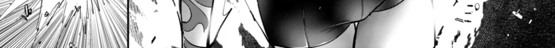 Savage Hero Chapter 85 page 45 - 