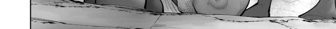 Savage Hero Chapter 85 page 51 - 