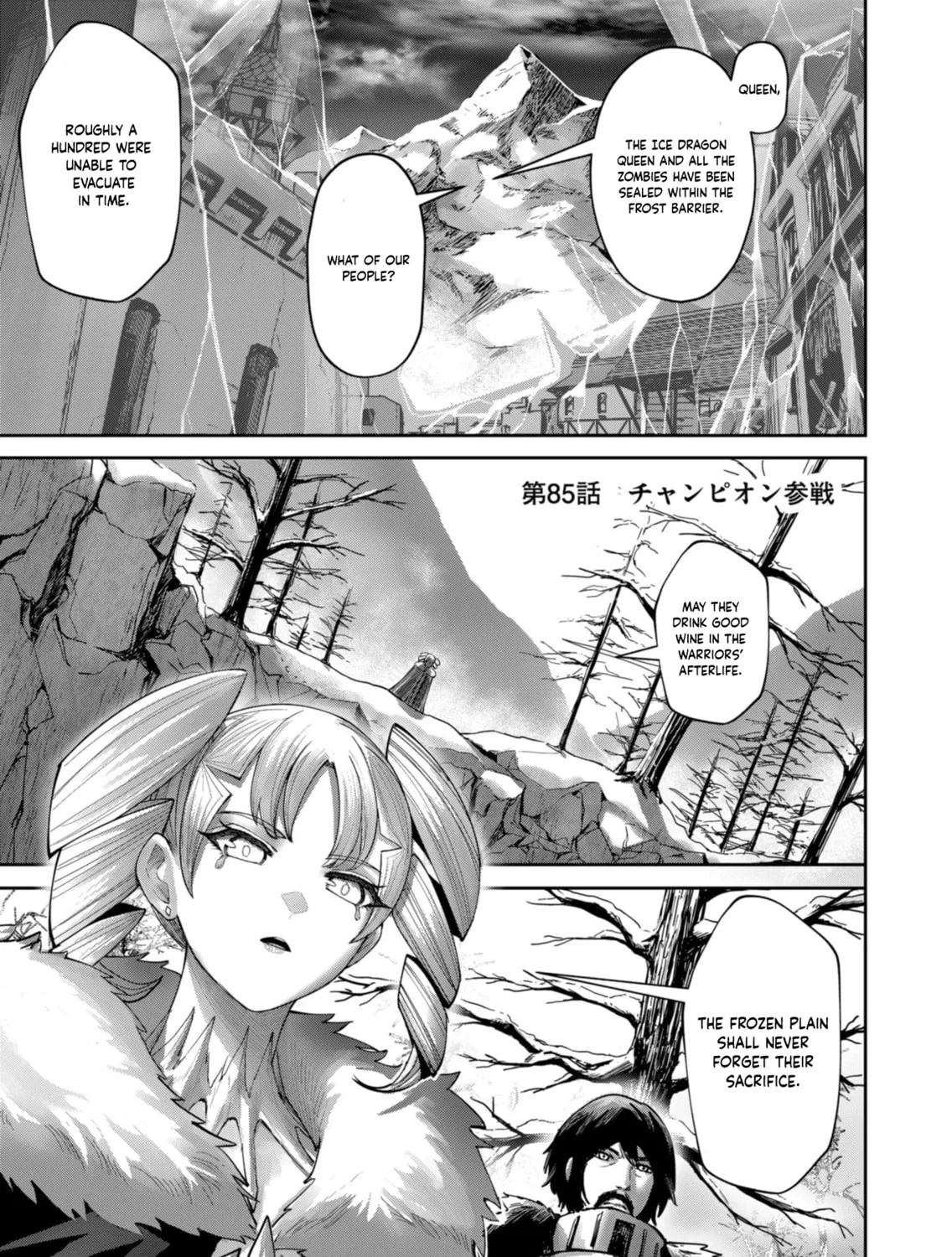 Savage Hero Chapter 85 page 8 - 