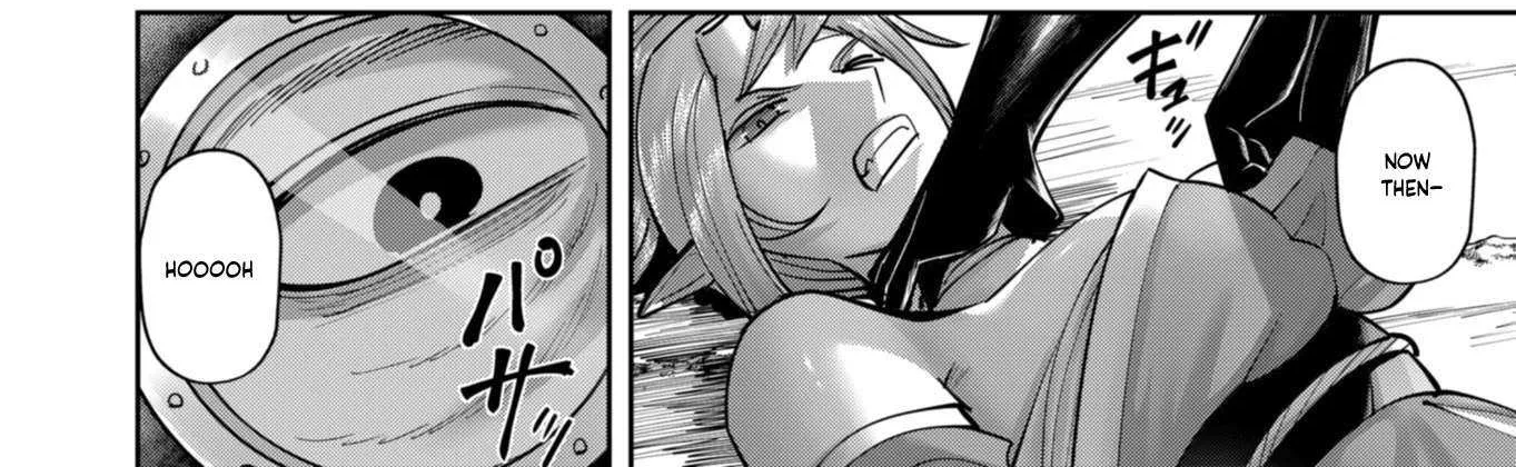 Savage Hero Chapter 86 page 17 - 