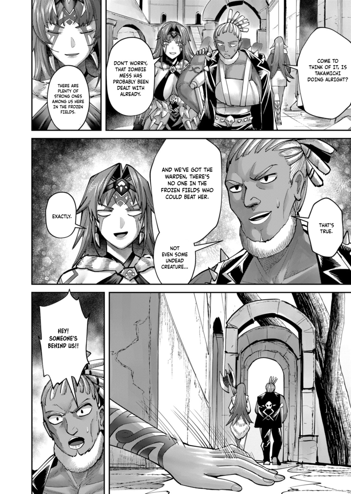 Savage Hero Chapter 88 page 15 - 