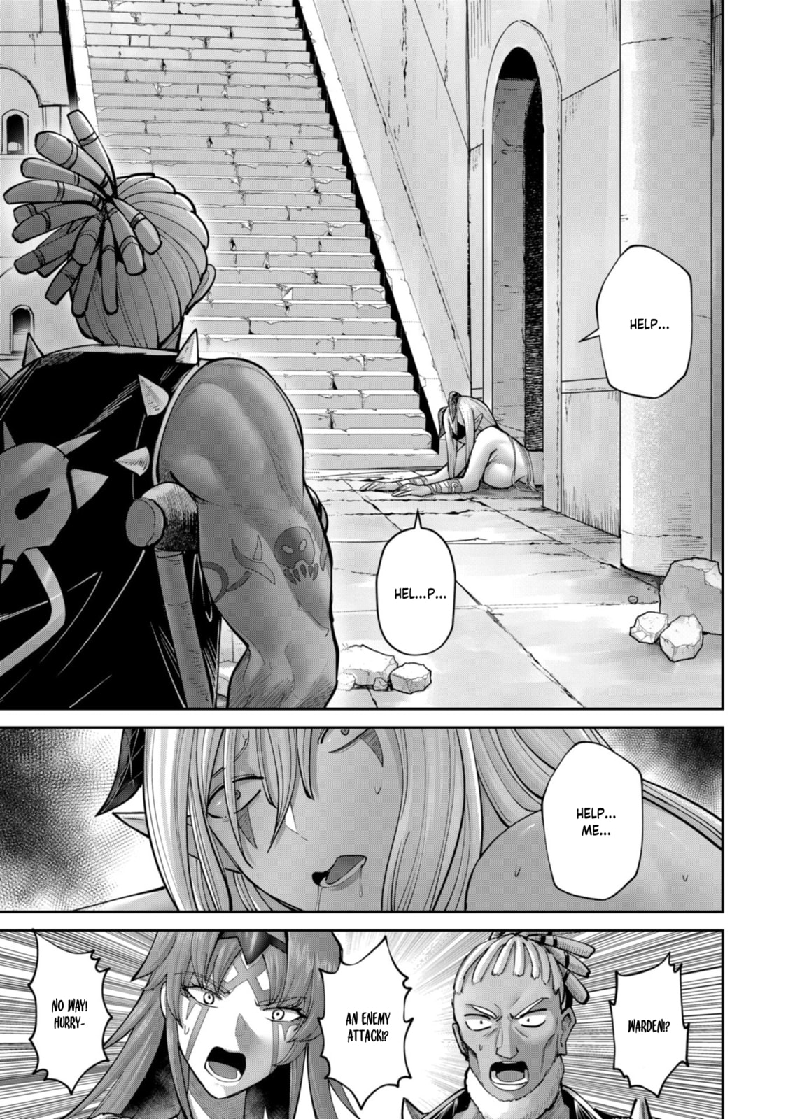 Savage Hero Chapter 88 page 16 - 