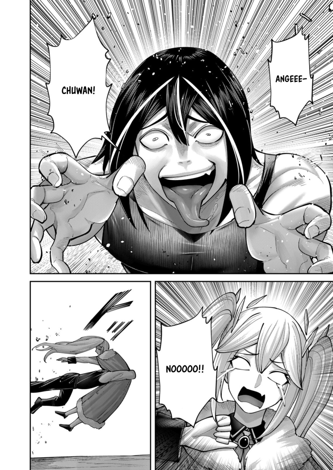 Savage Hero Chapter 88 page 19 - 