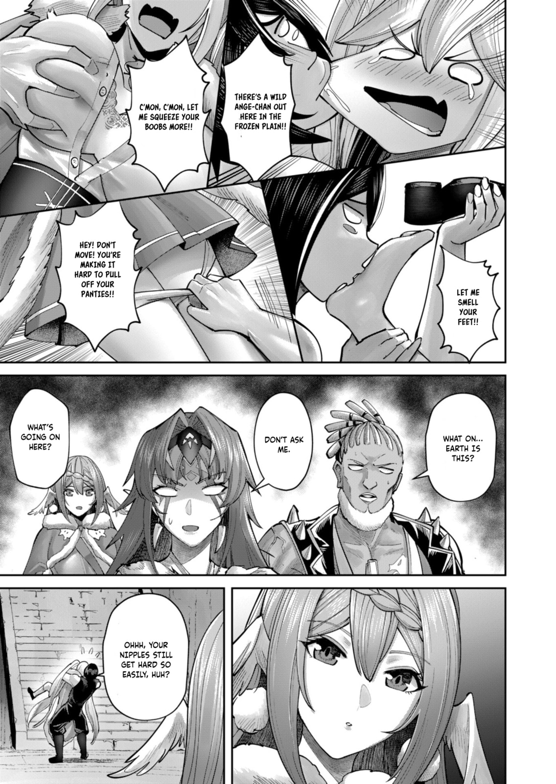 Savage Hero Chapter 88 page 20 - 