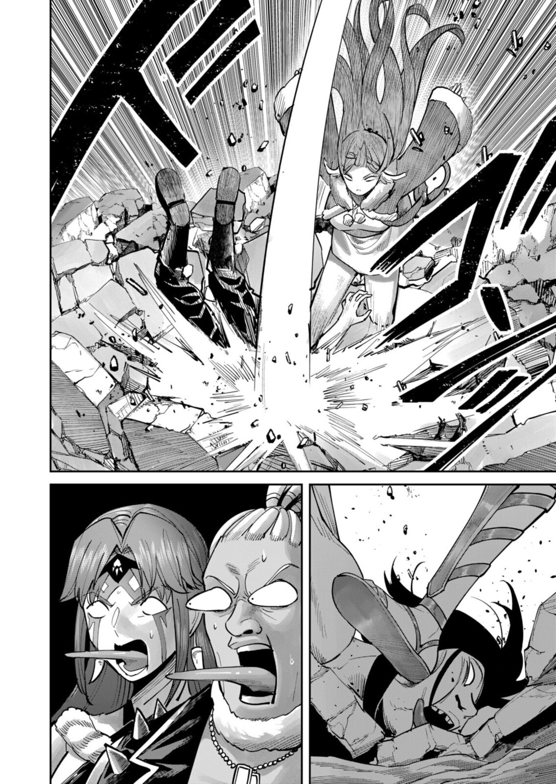Savage Hero Chapter 88 page 23 - 