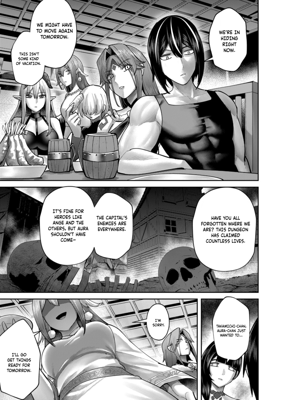 Savage Hero Chapter 89 page 16 - 