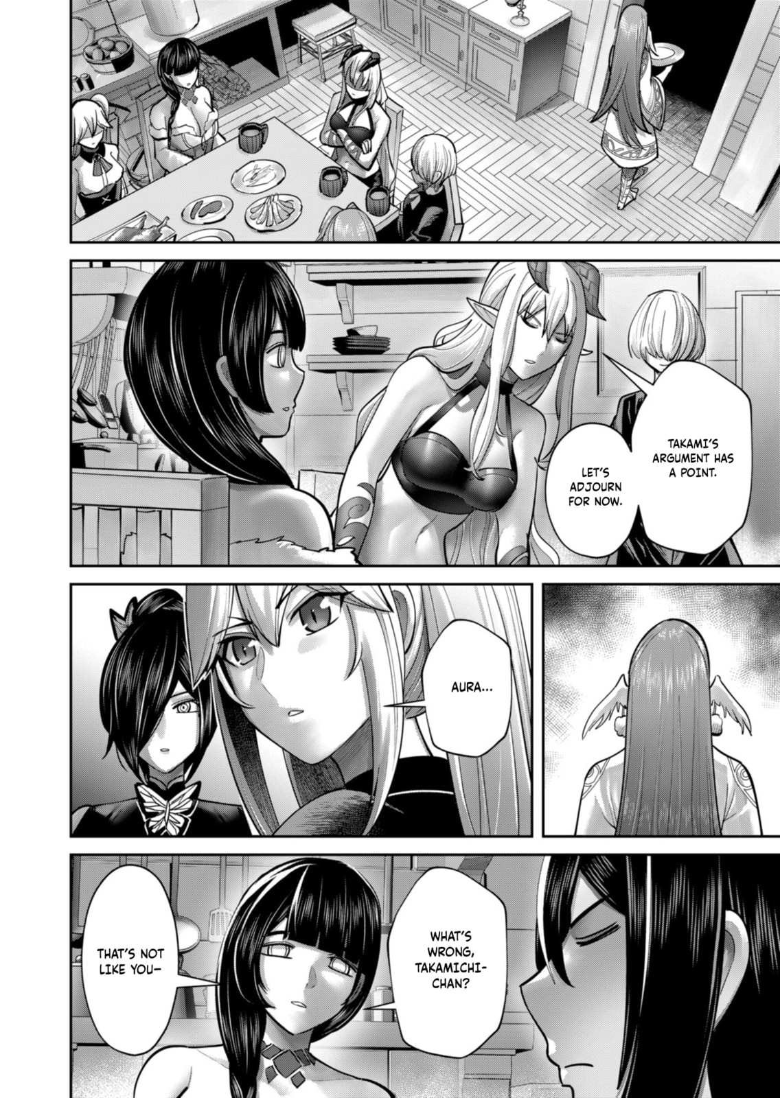 Savage Hero Chapter 89 page 17 - 