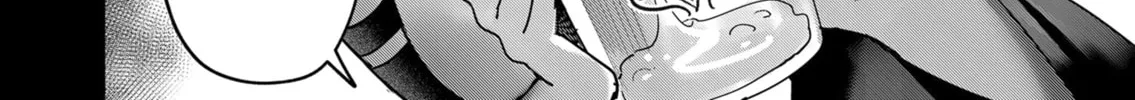 Savage Hero Chapter 9 page 15 - 