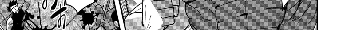 Savage Hero Chapter 9 page 21 - 