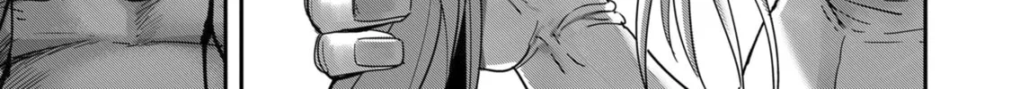 Savage Hero Chapter 9 page 37 - 