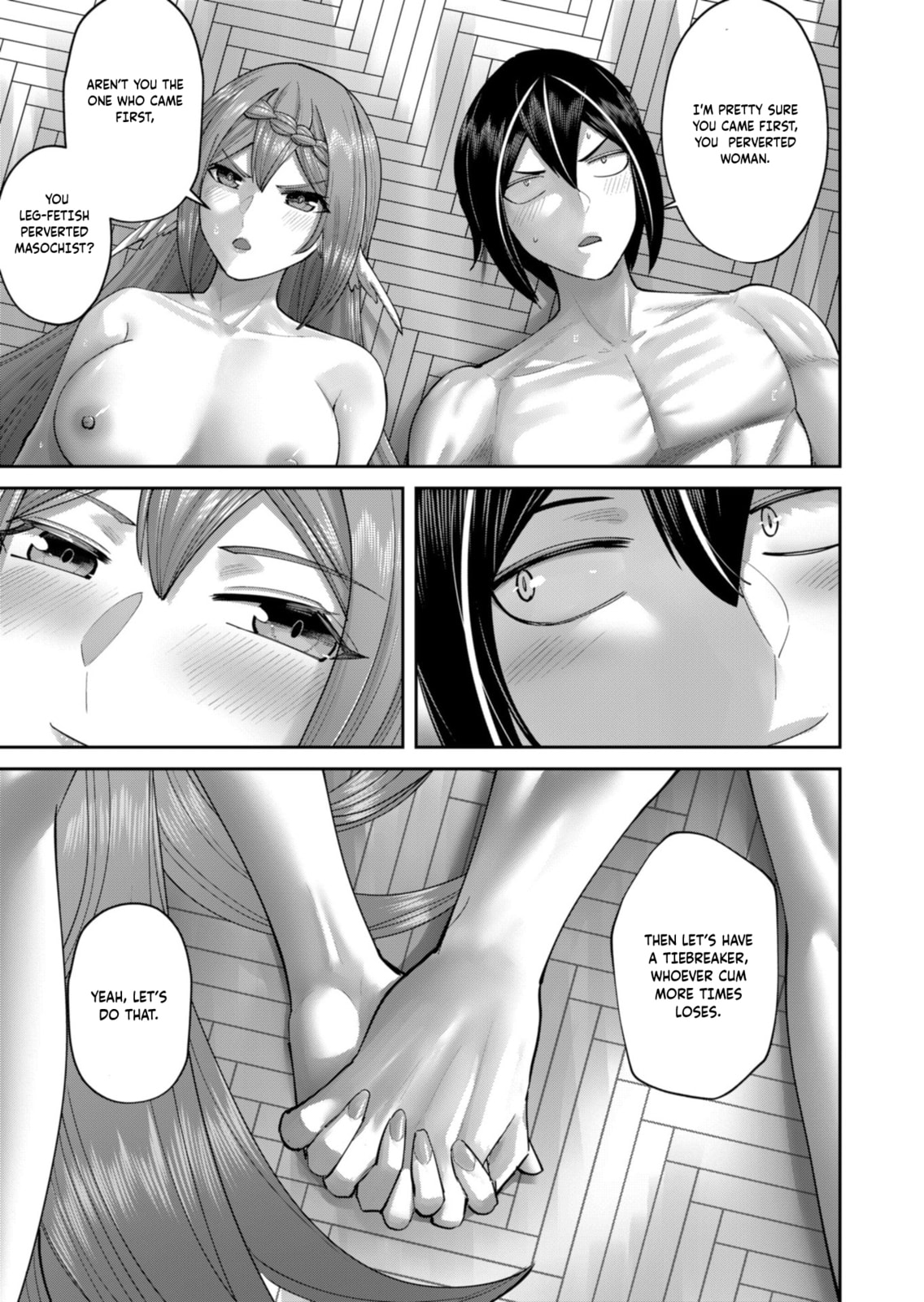 Savage Hero Chapter 90 page 16 - 