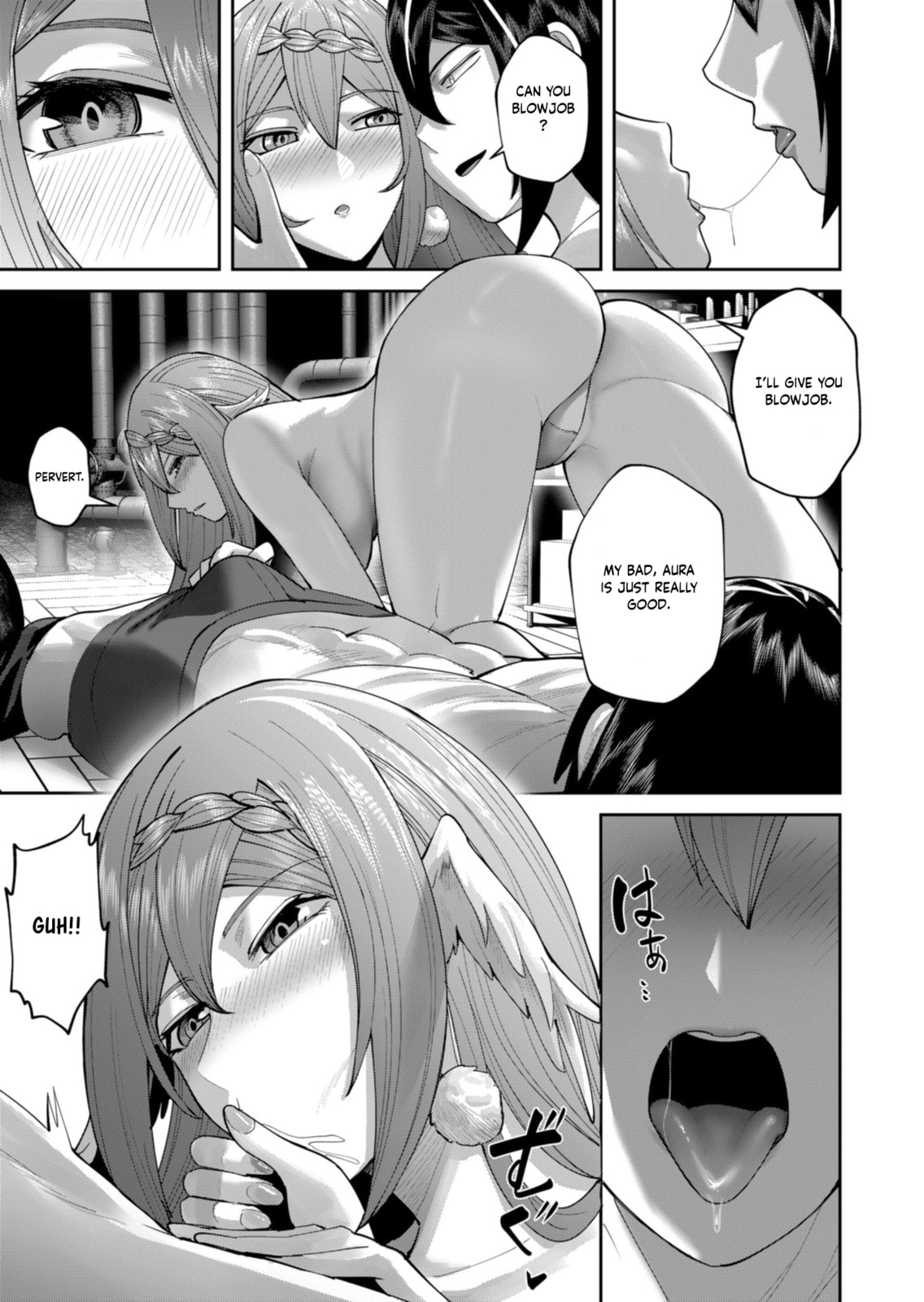 Savage Hero Chapter 90 page 6 - 