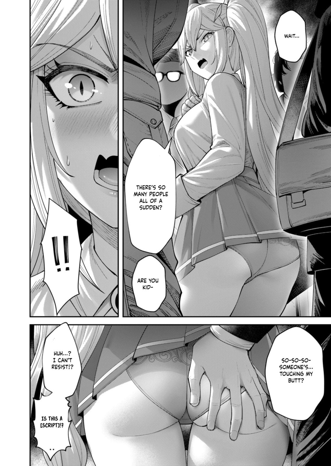 Savage Hero Chapter 91.5 page 3 - 