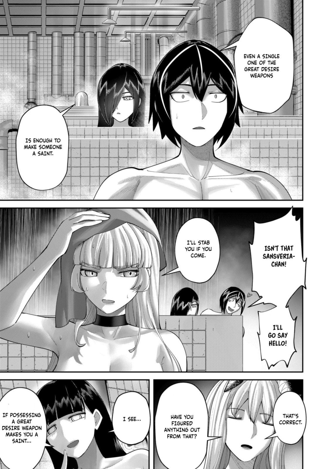 Savage Hero Chapter 91 page 12 - 