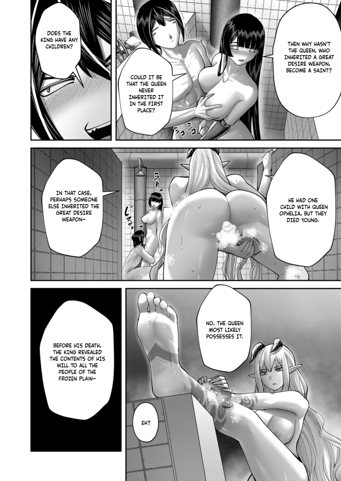 Savage Hero Chapter 91 page 13 - 