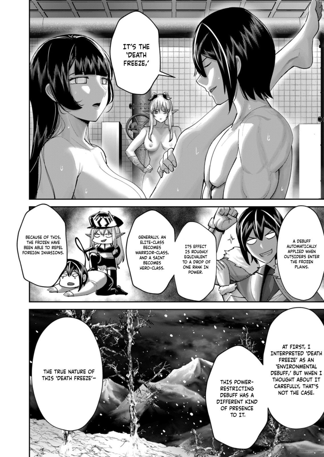 Savage Hero Chapter 91 page 15 - 