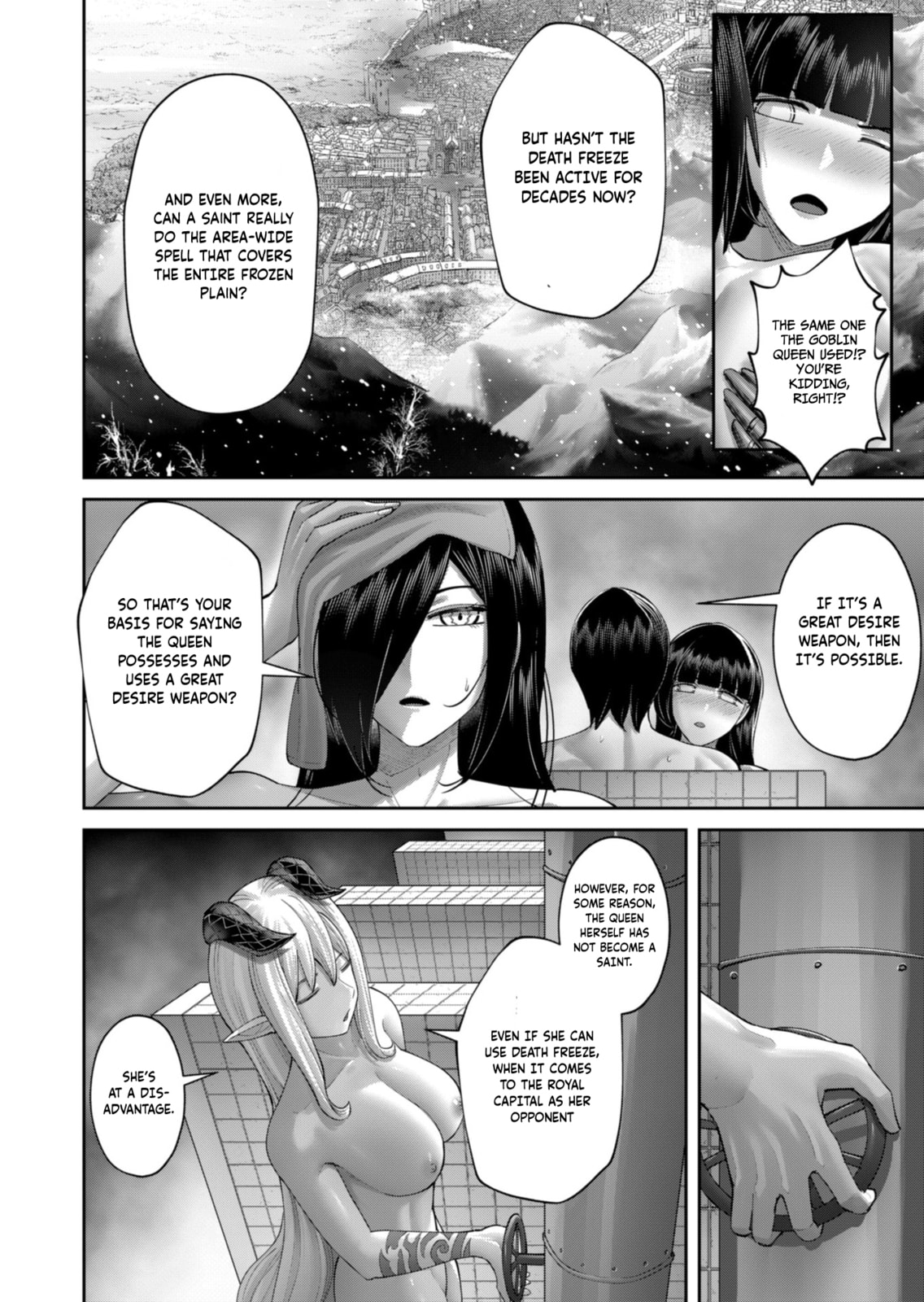 Savage Hero Chapter 91 page 17 - 