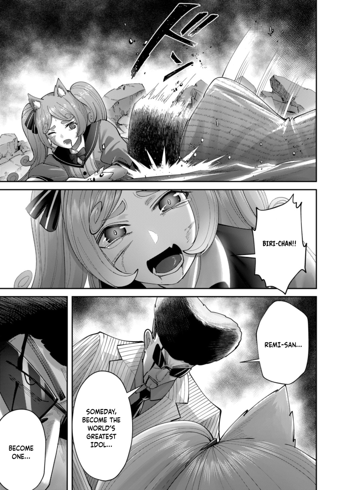 Savage Hero Chapter 91 page 22 - 