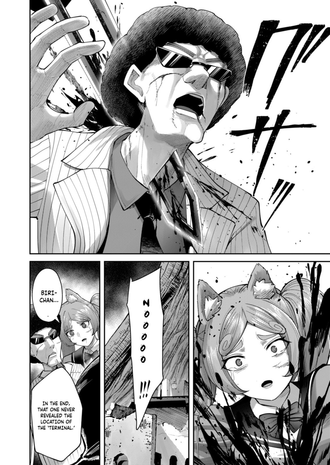 Savage Hero Chapter 91 page 23 - 
