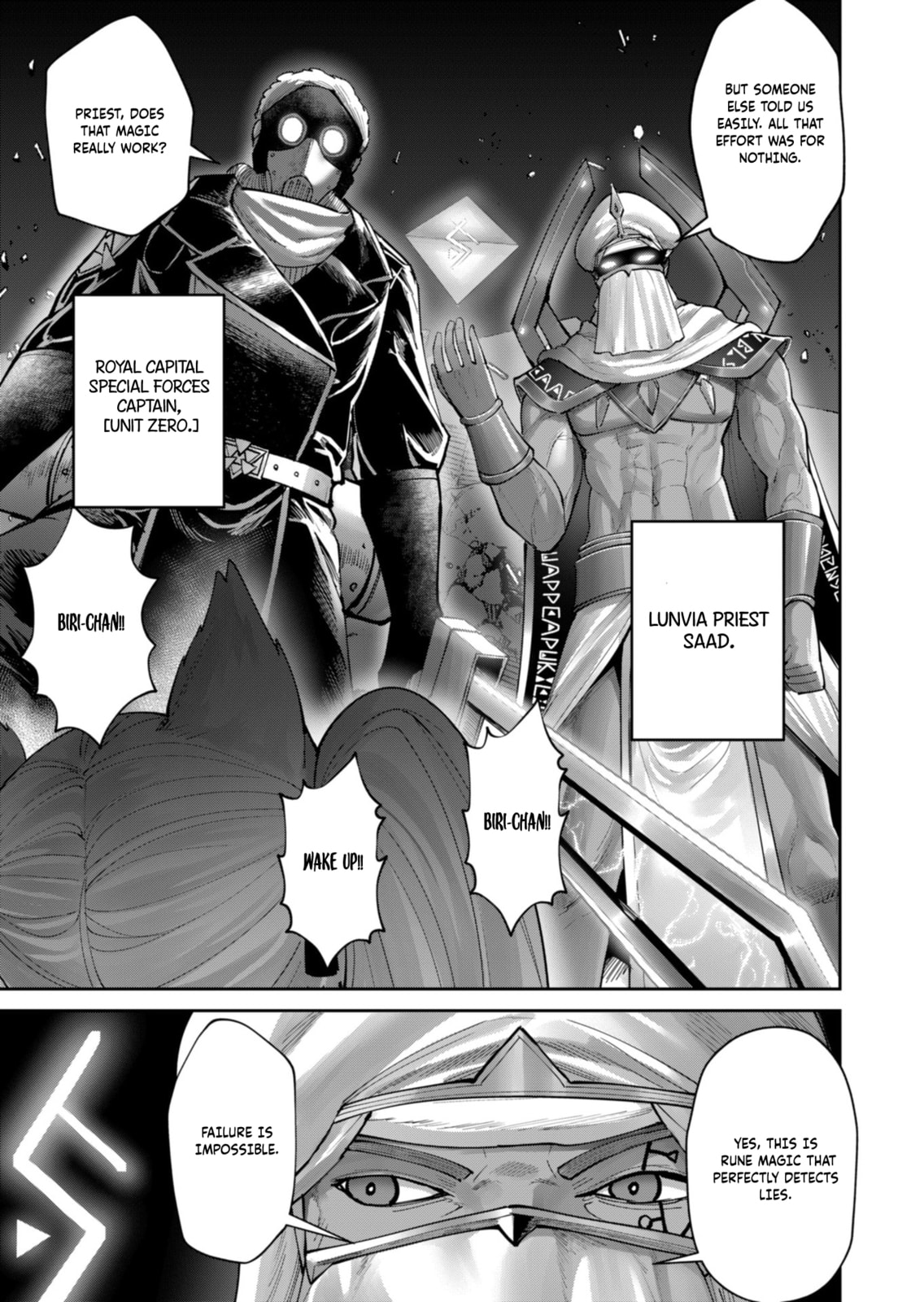 Savage Hero Chapter 91 page 24 - 