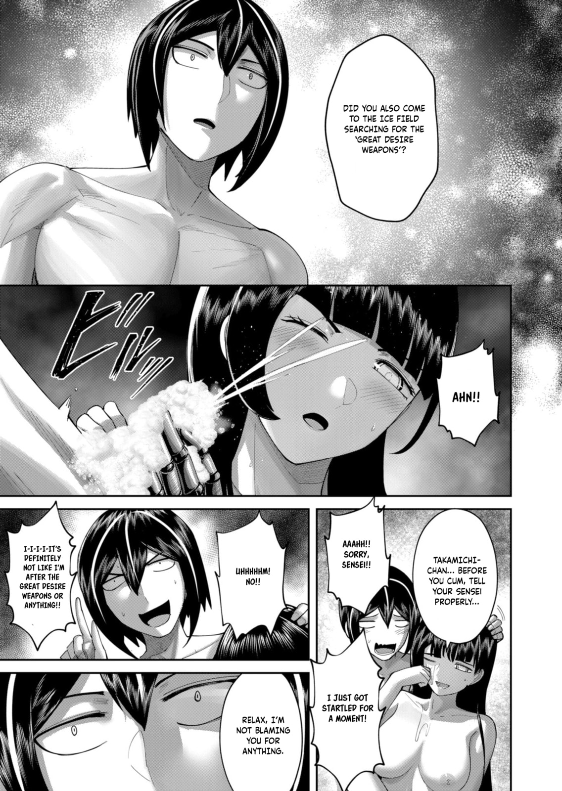 Savage Hero Chapter 91 page 10 - 